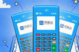 巴彦淖尔POS机办理